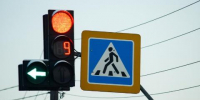 Неизвестные сбили светофор в Чите - Baikal24.Ru