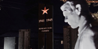 В поселке Большой Луг открыт обновленный мемориал Великой Отечественной войны - ИА Альтаир