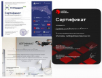 Аспиранты и студенты Института экономики, управления и прикладной информатики и Агрономического факультета осваивают беспилотные авиационные системы фото