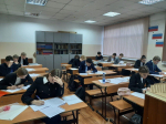 Региональный тур олимпиады «Софиум»