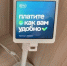 Оплата улыбкой от Сбера теперь доступна в магазинах "М.Видео" и "Эльдорадо" - Baikal24.Ru