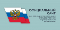 Иркутской области восстановили более 170 мемориалов, посвящённых Победе в Великой Отечественной войне - Иркутская область. Официальный портал - GazetaHot.Ru