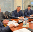 Фото пресс-службы правительства Иркутской области - Irk.Ru