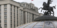 Госдума приняла бюджет на 2025-2027 годы с ключевыми поправками "Единой России" - IrkutskMedia.Ru
