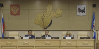 Бюджет Иркутской области на три года приняли депутаты Заксобрания - Baikal24.Ru