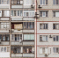 Продать «вторичку» в России все труднее: почему? - Иркутская торговая газета