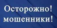 Жителя Новосибирской области обяжут вернуть жительнице Приангарья похищенные деньги - Weacom.Ru