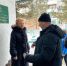 В Иркутской области стартовала проверка проведённых ремонтов в студенческих общежитиях - Сибирские новости