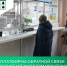 Платформа обратной связи помогает жителям Иркутской области в решении насущных вопросов - Министерство жилищной политики, энергетики, транспорта и связи