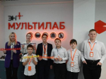 Юбилейный «Мультилаб» от Эн+ открылся в Усть-Илимске