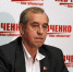 Сергей Левченко ИА IrkutskMedia - IrkutskMedia.Ru