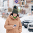 Подключить сим-карту МегаФона теперь можно «Связь.ON» - Weacom.Ru