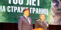 Полпред поблагодарил новосибирских пограничников за служение Отечеству - Baikal24.Ru
