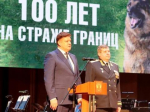 Полпред поблагодарил новосибирских пограничников за служение Отечеству