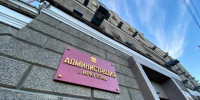 Администрация города предложила сотрудничество создательнице пластилинового мультфильма «Иркутск» - Сибирские новости