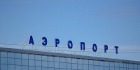 Аэропорт Иркутска. Фото из архива IRK.ru - Irk.Ru