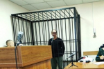 Пожар в ТЦ "Сильвермолл" в Иркутске произошел из-за шалости двух школьников