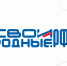 Проект СВОИРОДНЫЕ.РФ помогает ветеранам СВО и их близким в Приангарье - ИА ИркСиб