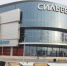 Полиция нашла виновников, которые устроили пожар в ТРЦ «СильверМолл» - Weacom.Ru