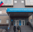 Натурального почти нет: Роскачество не обрадовало любителей меда - IrkutskMedia.Ru