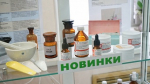 Евгений Стекачев и Руслан Болотов ознакомились с новыми лекарственными средствами муниципальной аптеки