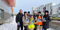 В Ангарске госавтоинспекторы провели профилактическую акцию «Внимание на дорогу!» - ГИБДД Иркутской области