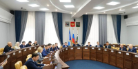 Депутаты Думы Иркутска обсудили, как бороться с теггингом - КП-Иркутск
