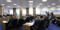 В Приангарье продолжают работу по регулированию вопросов энергопотребления - IrkutskMedia.Ru