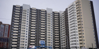 Новые дома. Фото пресс-службы администрации Иркутска - Irk.Ru