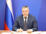 Игорь Кобзев подписал законы по поддержке предпринимателей