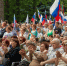 День России Администрация Ставрополя - IrkutskMedia.Ru