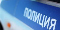В Иркутске полиция задержала наркосбытчика - Baikal24.Ru