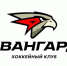 Хоккейный клуб "Авангард" расторг контракт с генеральным менеджером Забугой - Baikal24.Ru