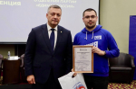 активисты «молодой гвардии» получили благодарности губернатора иркутской области игоря кобзева картинки мгер