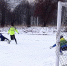 Зимний сезон большого футбола стартовал - Football-Irkutsk.Ru