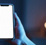 С 2025 года на некоторых iPhone перестанет работать WhatsApp - Weacom.Ru