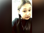 Пропавшую без вести 14-летнюю девочку разыскивают в Иркутске