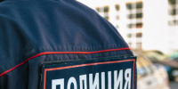 В Иркутске найдена пропавшая 14-летняя Софья Орешникова - ИА Альтаир