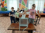 День молодого избирателя