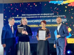 Приангарье вошло в число лидеров по работе с Цифровой платформой МСП.РФ