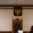 Предпринимателя из Тайшета оштрафовали из-за незаконной выдачи займов - КП-Иркутск