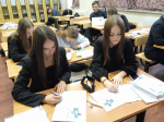 Избирательный диктант