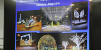 Главную елку Иркутска откроют 21 декабря - Сибирские новости
