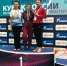 Ольга Гадеева выиграла две медали - Газета Копейка