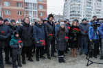 Открытие памятника Вячеславу Трубникову в Иркутске