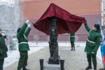 Открытие памятника Вячеславу Трубникову в Иркутске