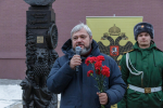 Открытие памятника Вячеславу Трубникову в Иркутске