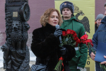 Открытие памятника Вячеславу Трубникову в Иркутске