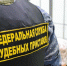 Жителя Тайшета арестовали за неуплату алиментов и неисполнение решений приставов - КП-Иркутск