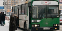 В Иркутске планируют возобновить автобусный маршрут из Студгородка в аэропорт - Baikal24.Ru